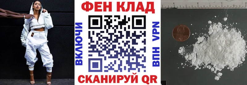 Amphetamine Розовый  цены наркотик  Калачинск 
