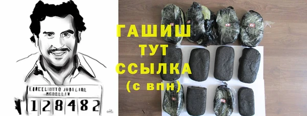 МДПВ Аркадак