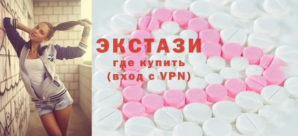 МДПВ Аркадак