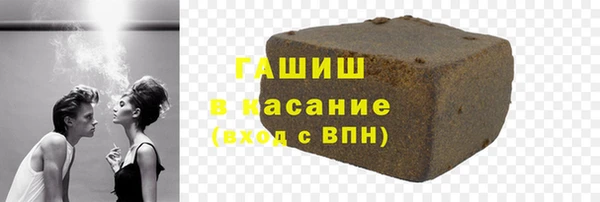 МДПВ Аркадак