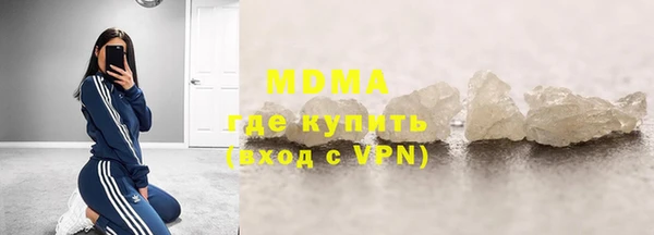 МДПВ Аркадак