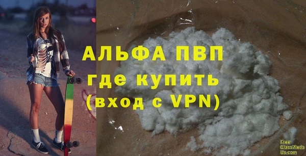МДПВ Аркадак