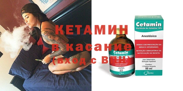 винт Армянск