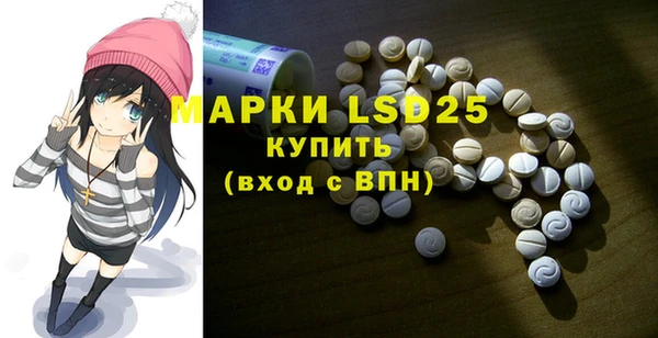МДПВ Аркадак