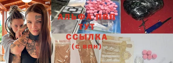 МДПВ Аркадак