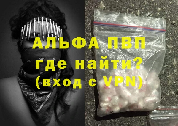МДПВ Аркадак