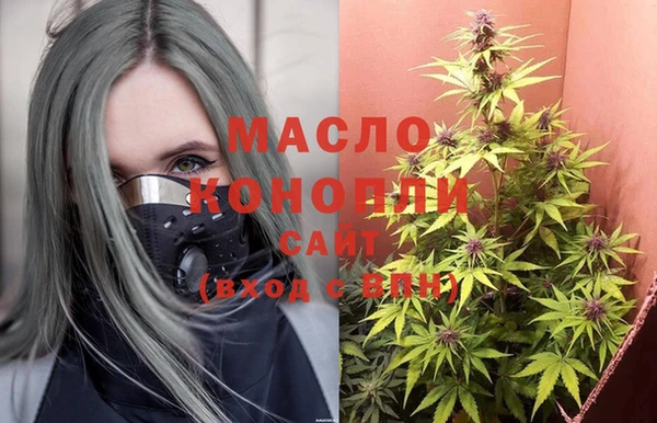 МДПВ Аркадак