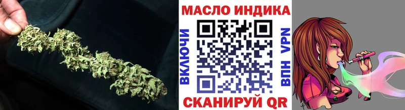 darknet телеграм  KRAKEN как войти  Калачинск  ТГК Wax 