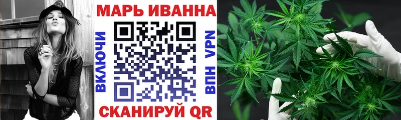купить наркоту  Калачинск  Шишки марихуана LSD WEED 